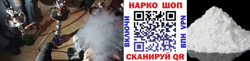 Как найти наркотики Кызыл A-PVP  кракен ССЫЛКА  АМФ  Канабис  ГАШИШ 