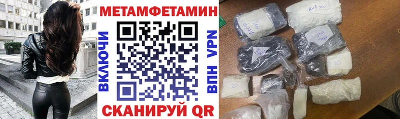 Амфетамин VHQ  kraken зеркало  Кызыл  где продают  