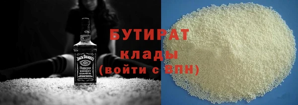 ПСИЛОЦИБИНОВЫЕ ГРИБЫ Алзамай