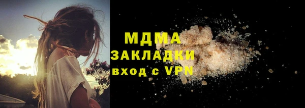 jwh Алексеевка