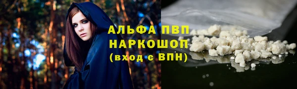 дживик Алексин