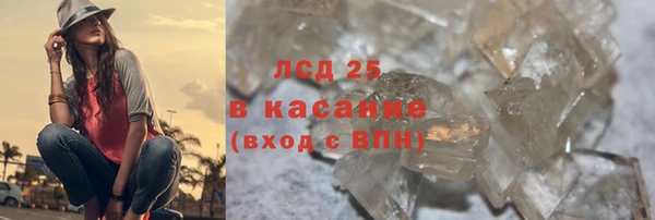 дживик Алексин
