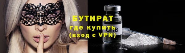 ПСИЛОЦИБИНОВЫЕ ГРИБЫ Алзамай