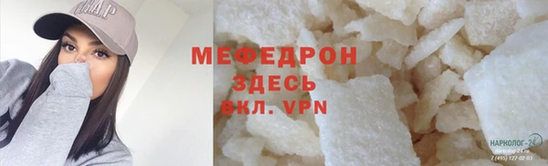 a pvp Абаза