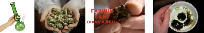 ПСИЛОЦИБИНОВЫЕ ГРИБЫ Алзамай