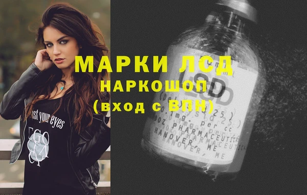 дживик Алексин