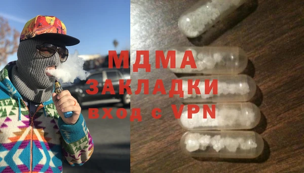 jwh Алексеевка