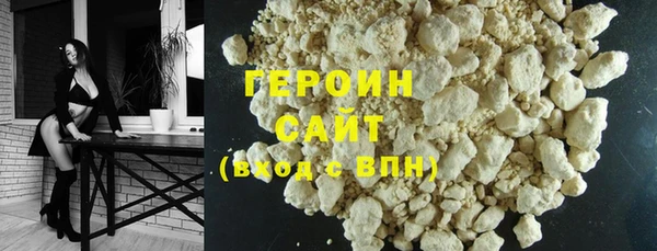 трава Наволоки