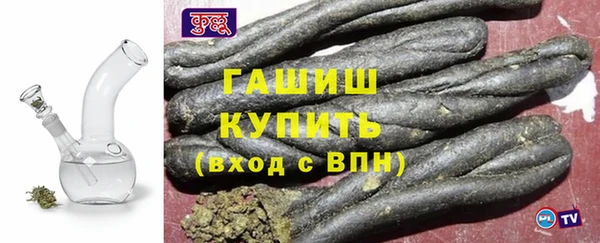 ПСИЛОЦИБИНОВЫЕ ГРИБЫ Алзамай