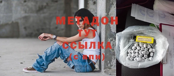 дживик Алексин