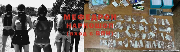 ГАЛЛЮЦИНОГЕННЫЕ ГРИБЫ Надым
