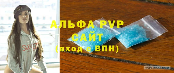 дживик Алексин