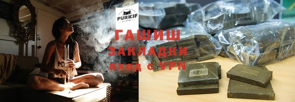 дживик Алексин