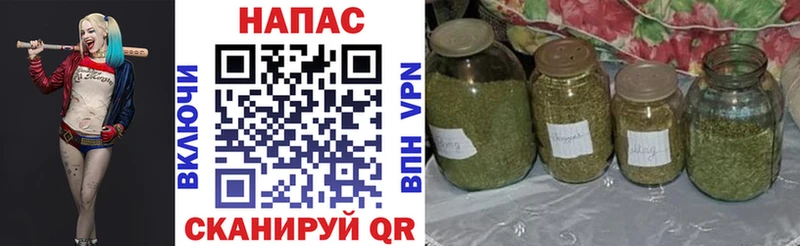 Бошки марихуана SATIVA & INDICA  что такое наркотик  Кызыл 